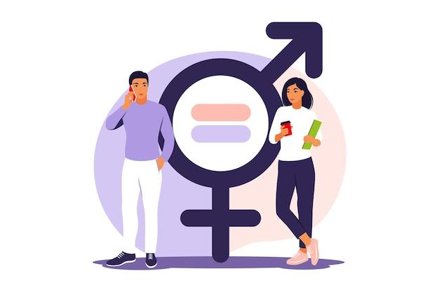 What is an example of equality in health and social care? 