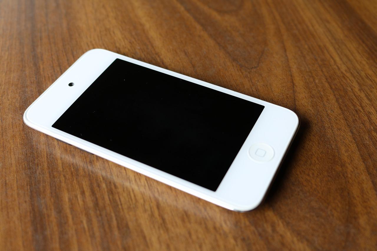 Are iPod touches being discontinued? 