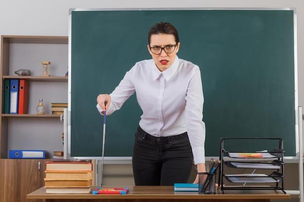 Are teachers allowed to swear in front of students? 