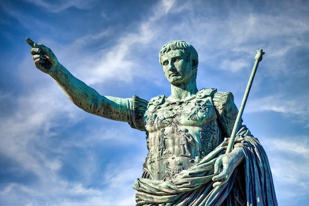 What made Augustus a good leader? 