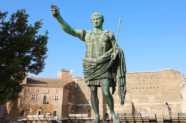 What made Augustus a good leader? 