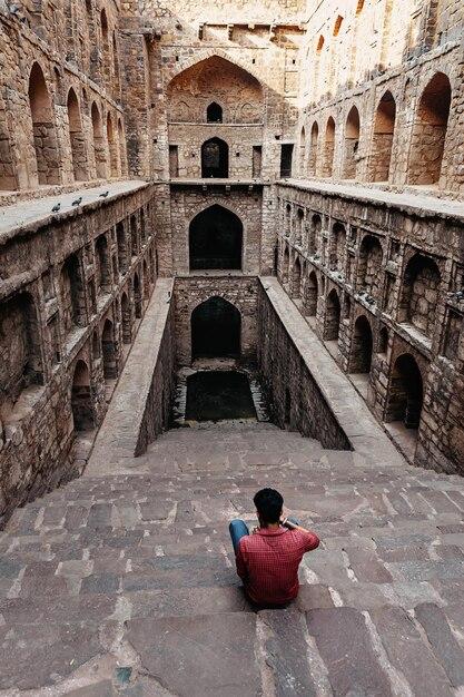What is a Baoli called in English? 