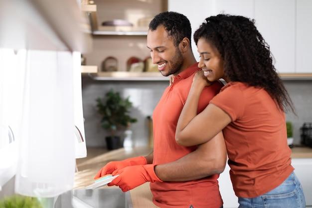 What are some benefits of sharing household chores in the family? 