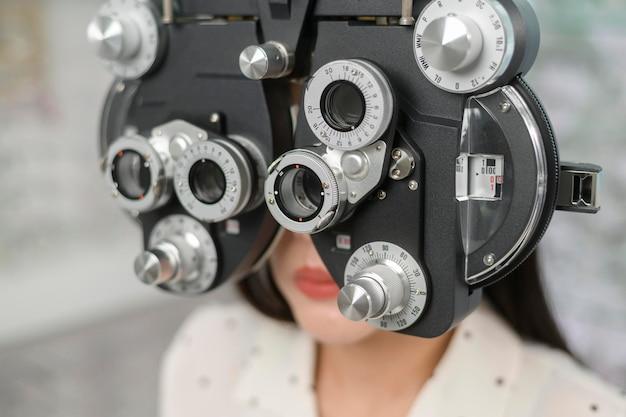 Why are bifocals important? 