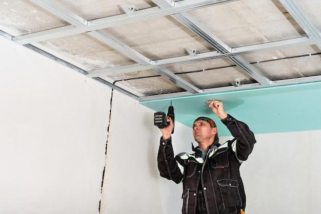 Can I glue a towel rack to drywall? 