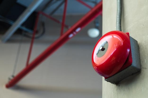 Can water vapor trigger a fire alarm? 