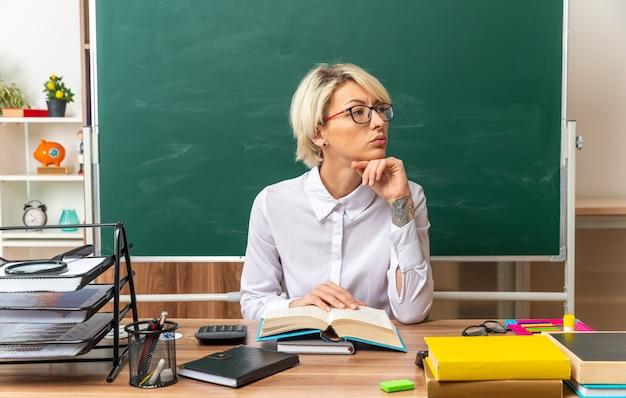 What are some challenges teachers face? 