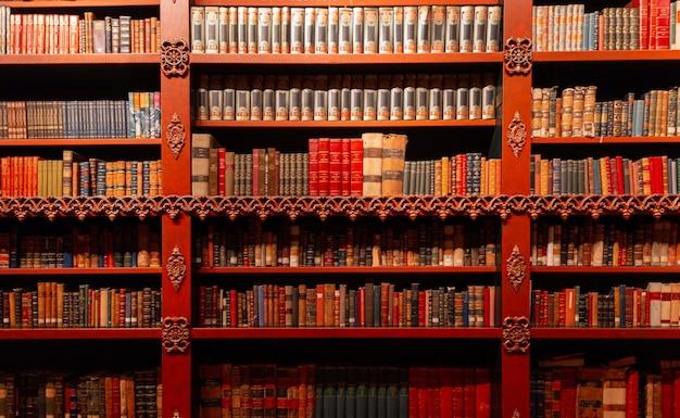What are the current trends in library and information science? 