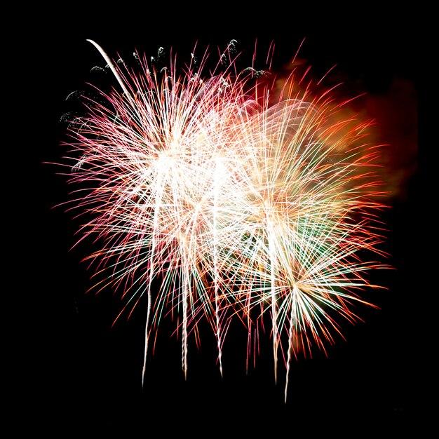 What date was Diwali in 1987? 