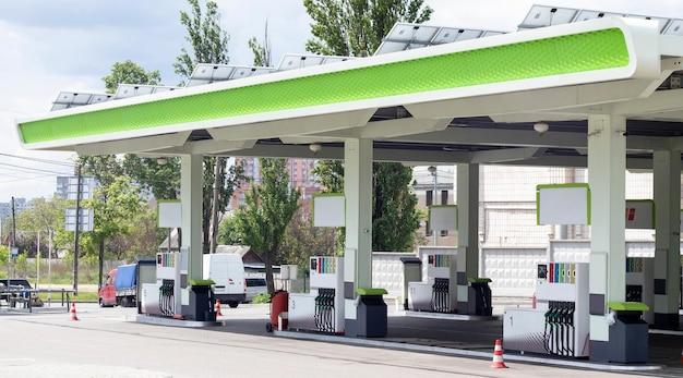 Do gas stations take Discover card? 