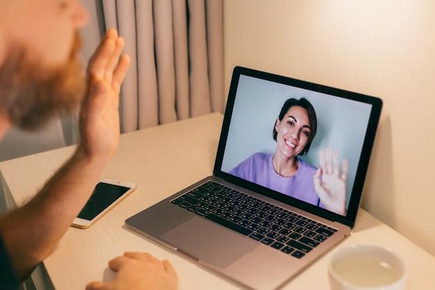 Do you get charged for FaceTime calls? 
