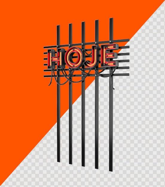Does Home Depot has free WiFi? 