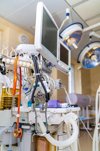 Does Hospital for Special Surgery have an emergency room? 