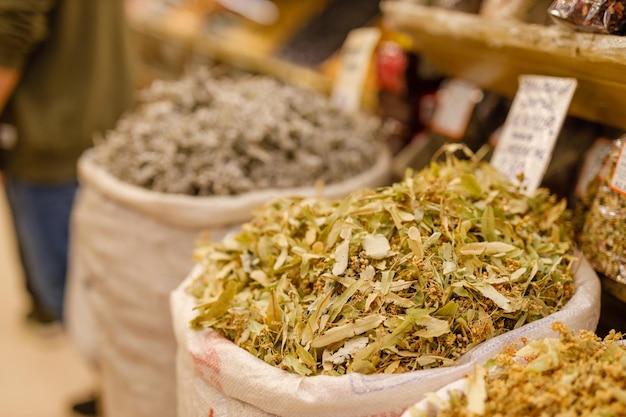 Does Shoppers Drug Mart have tea tree oil? 