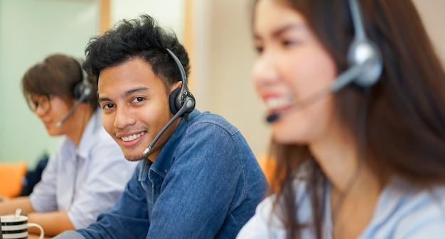 What is the difference of domestic and international call Centre? 