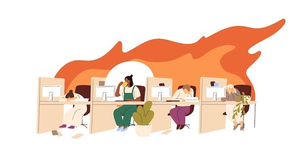 What is the difference between effective and ineffective? 