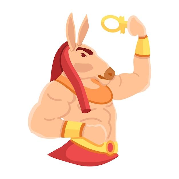 What animal does Hades represent? 
