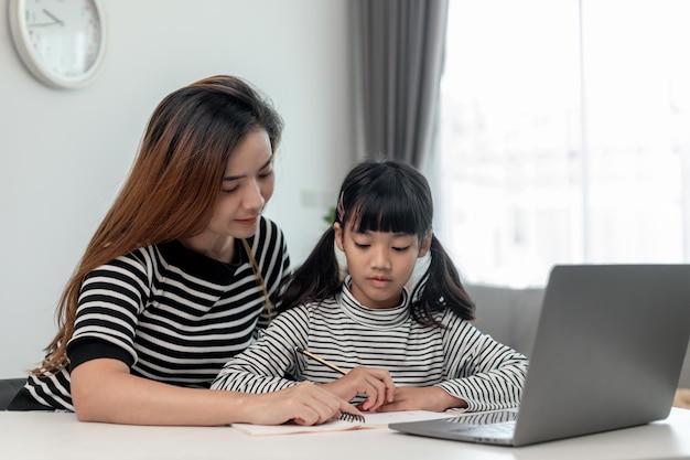 How much should I pay someone to homeschool my child? 