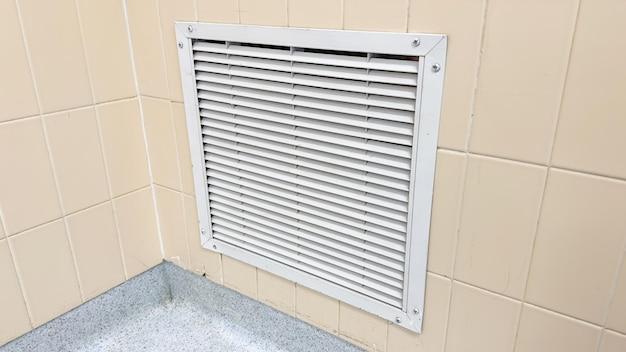 How big does return air vent need to be? 