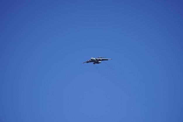 How far is Spain in plane? 