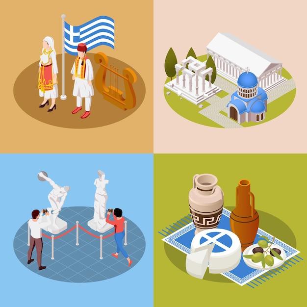 How has Greek culture influenced culture today? 