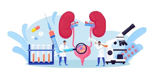 How long are UTI courses? 