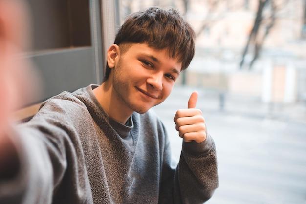 How long can a 17 year old stay home alone? 