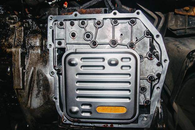 How long does it take to change transmission fluid and filter? 