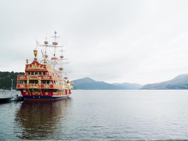 How long does it take to get to Japan by boat? 