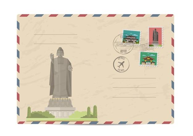 How many stamps should I put on a 9×12 envelope? 