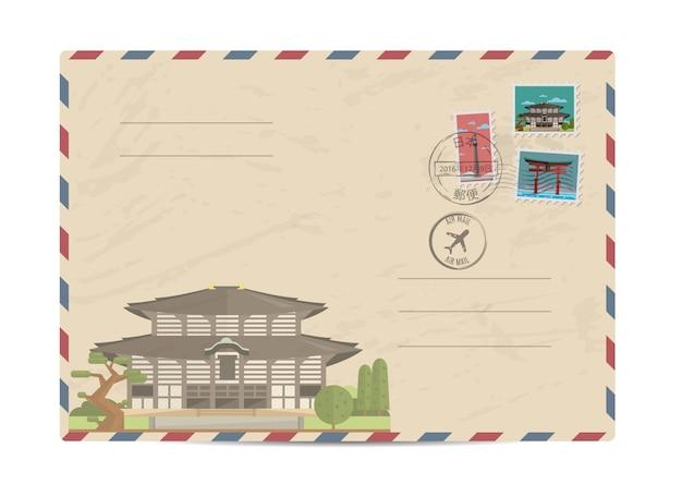 How many stamps should I put on a 9×12 envelope? 