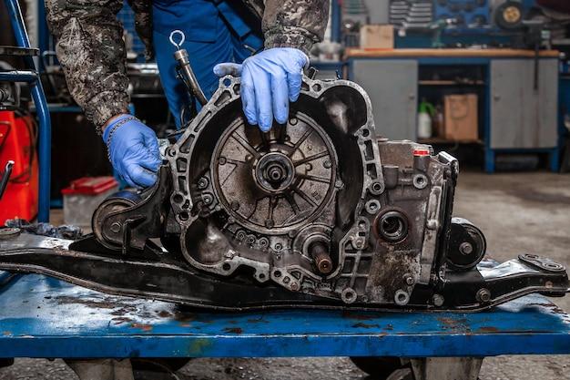 How much does it cost to replace a clutch master cylinder? 