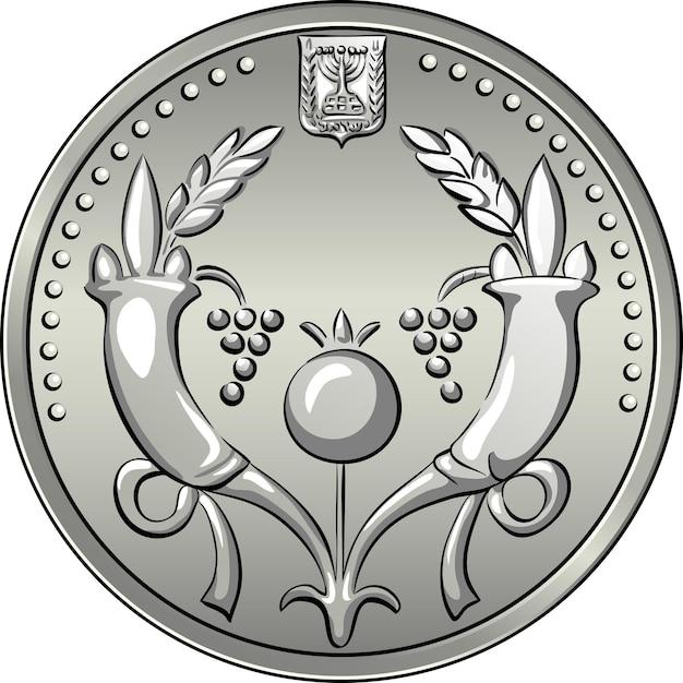 How much is a 1986 United States Liberty coin worth? 