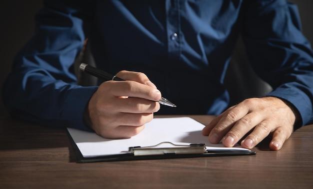 How often does Uscis update case status? 