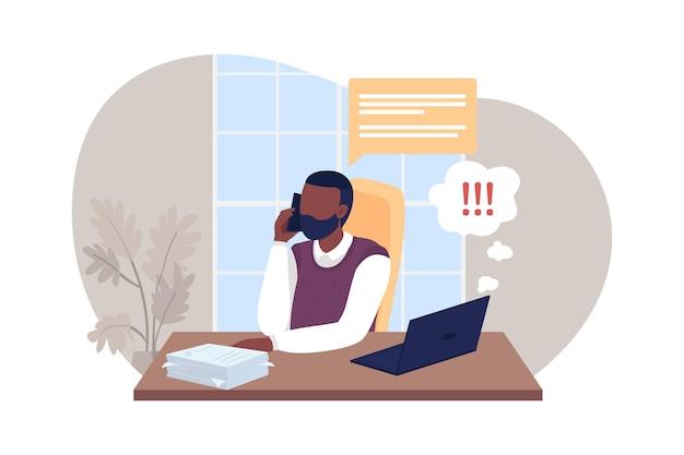 How is technology a distraction? 