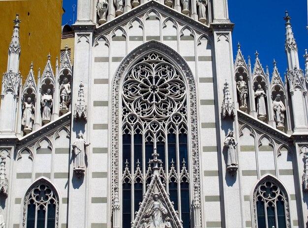 How has the Catholic Church changed since Vatican II? 