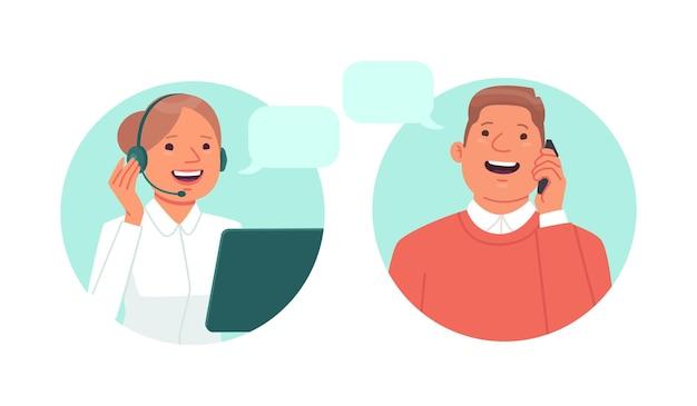 How do I call AT customer service from my mobile? 