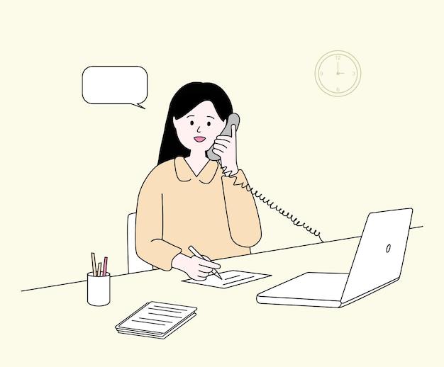 How do you introduce yourself as a guidance counselor? 