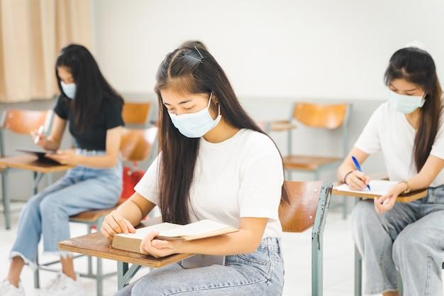 How can we prevent cheating in exams? 