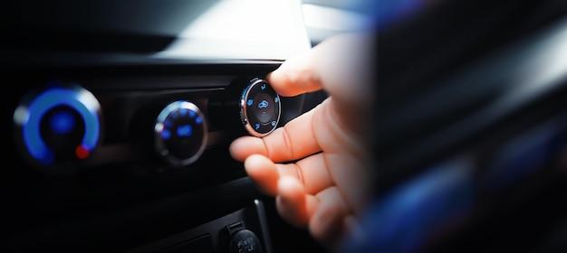 How do you reset the computer on a Ford Escape? 