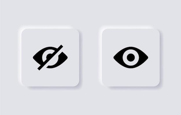 How do I see hidden contacts in Gmail? 