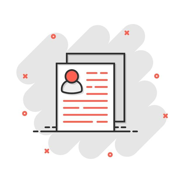 How do I share my github profile on my resume? 