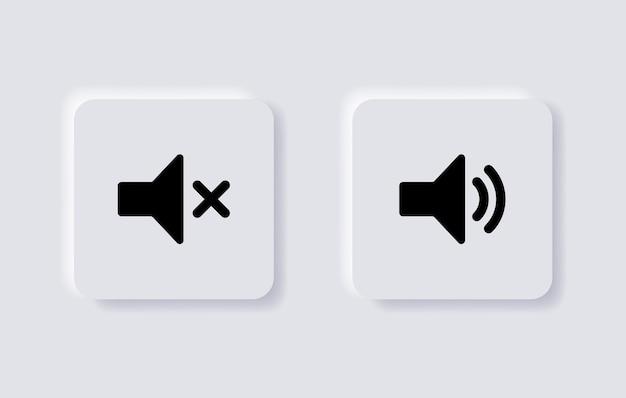 How do I stop Windows from automatically adjusting volume? 