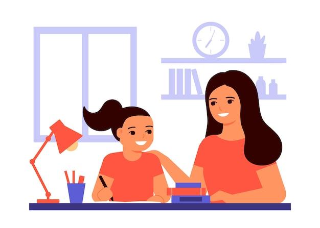 How do you take care of your grandparents essay? 