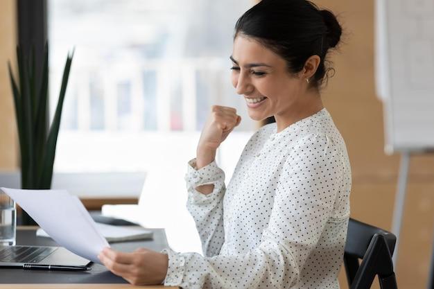 How do you write an Acknowledgement in a research paper? 