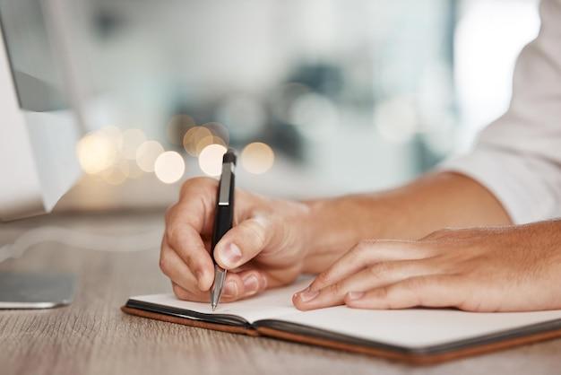 How do you write an experimental setup in a research paper? 