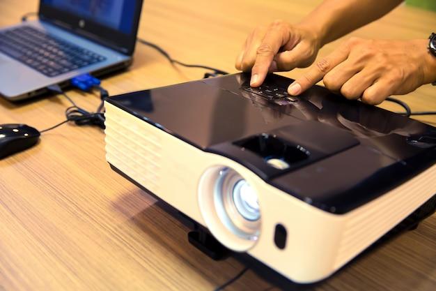 What are multimedia projectors and how do they work? 