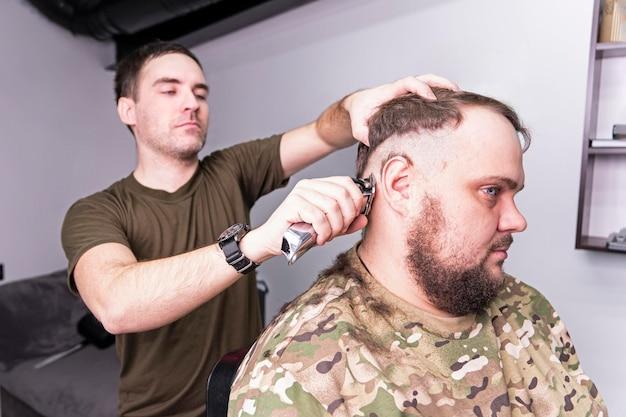 Is a Haircut a physical change? 