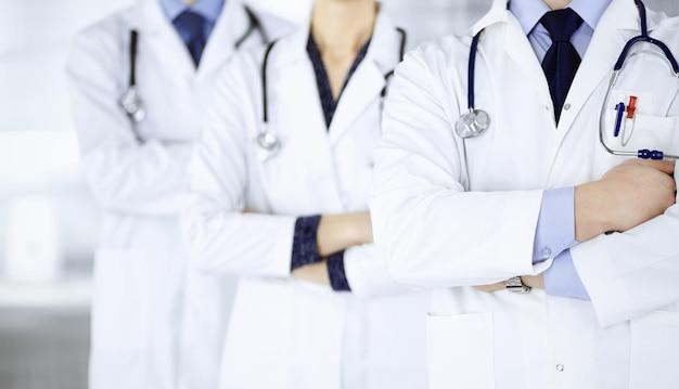 Is Physicians Mutual a good insurance? 