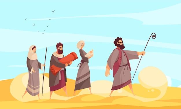 Is Zachary a biblical name? 